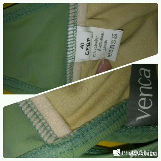 Новый купальник, 46 размер