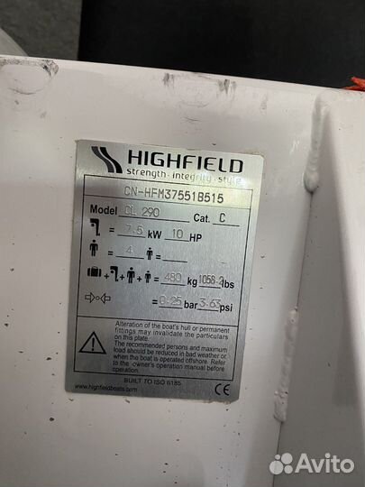 Лодка rib highfield с мотором suzuki