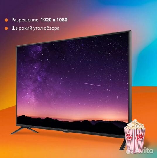Телевизор SunWind SUN-LED40XB201, full HD, черный