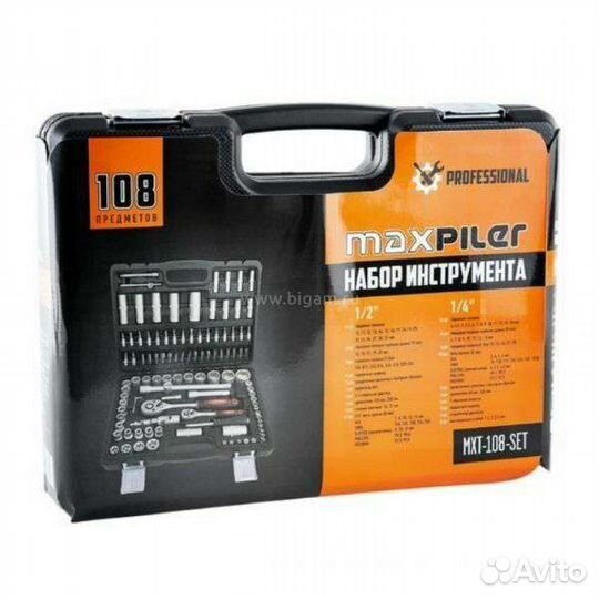 Набор инструментов MaxPiler MXT-108-SET