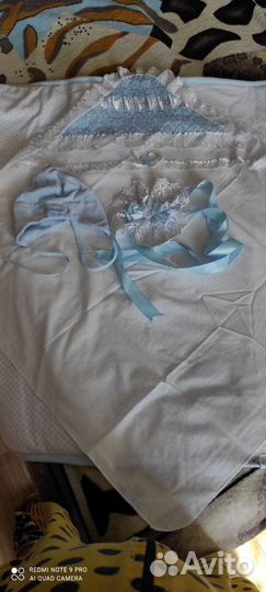 Конверт на выписку