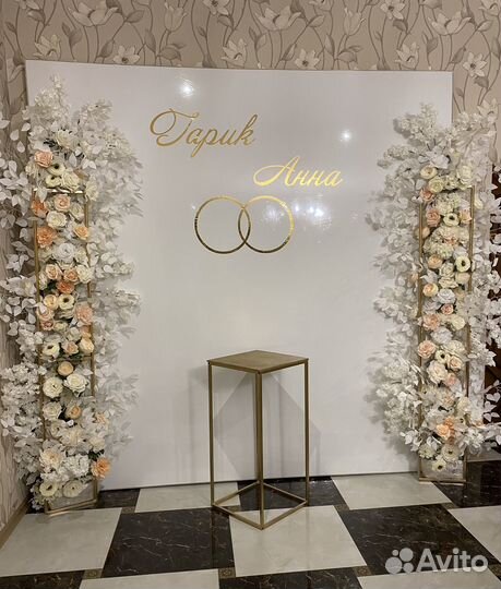 Свадебный декор