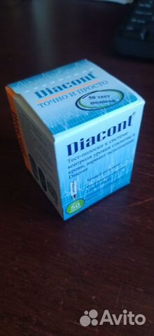 Полоски для глюкометра Diacont