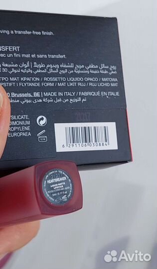 Huda помада матовая, новая, оригинал