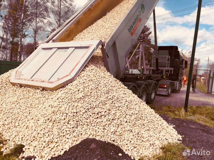 Щебень \ Песок \ Земля гранитный для строительства