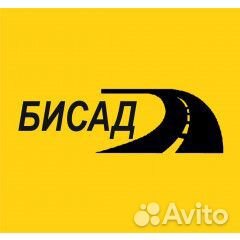 Машинист асфальтоукладчика
