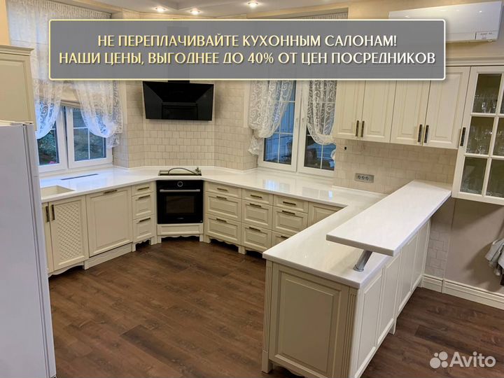 Столешница на кухню кварцевый агломерат