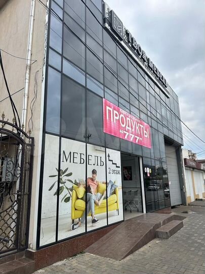 Склад, 666 м²