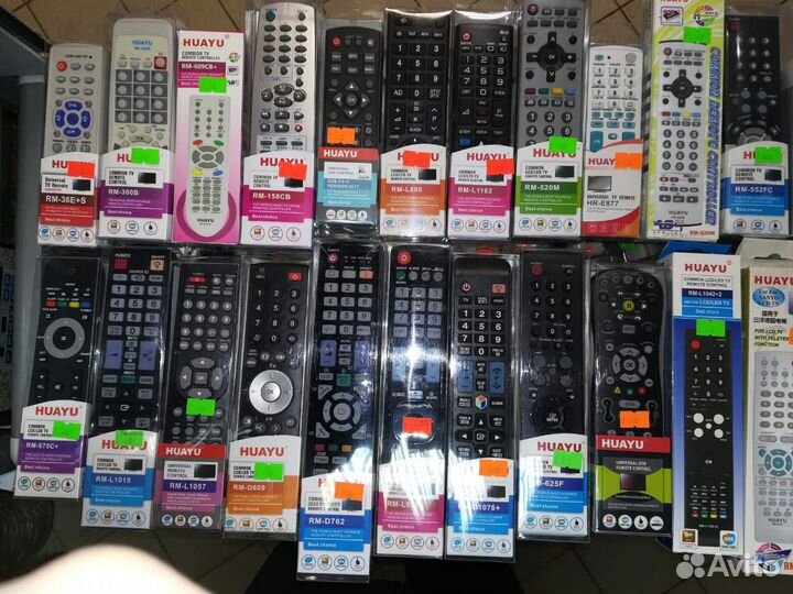 Пульты Д/У