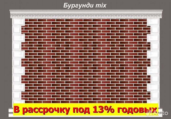 Фасадный декор