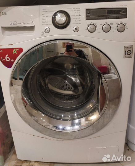 Стиральная машина автомат