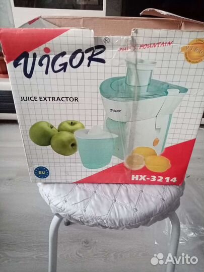 Соковыжималка