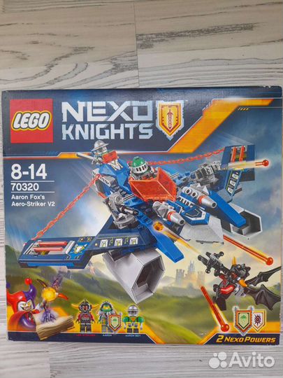 Lego Nexo Knights