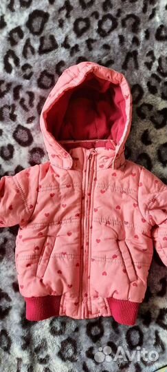 Куртка, шапочка и шарф