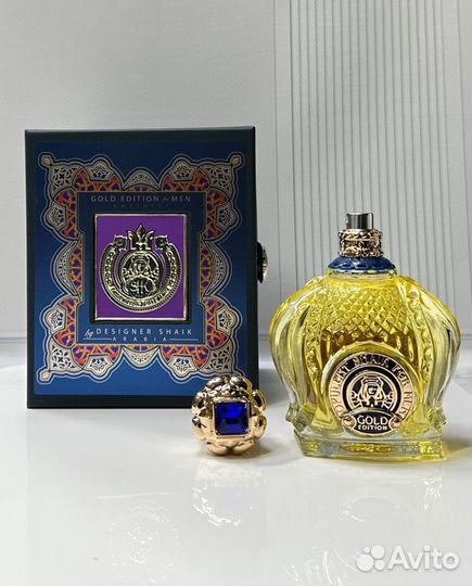 Shaik Amethyst For Men 100 мл ОАЭ