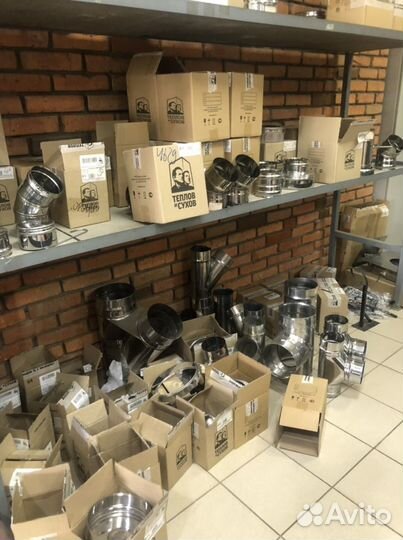 Дымоход сендвич моно детали дымохода