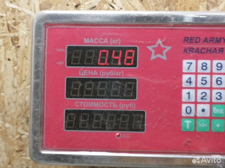 Цилиндр сцепления рабочий Suzuki Liana 2001-2007