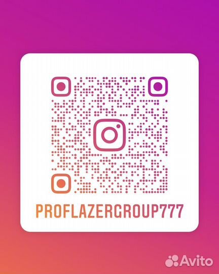 Лазерная резка, плазменная резка