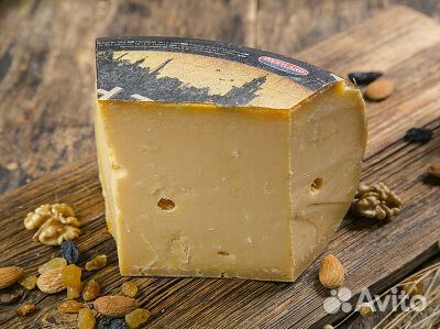 Сыр олд амстердам OLD amsterdam