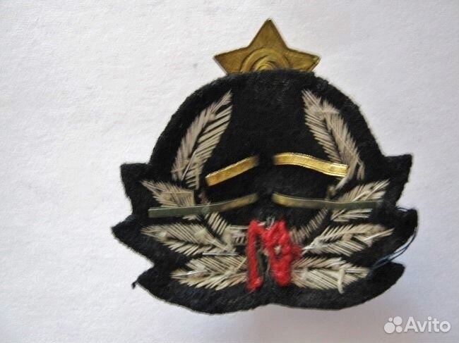 Комплект вмф СССР