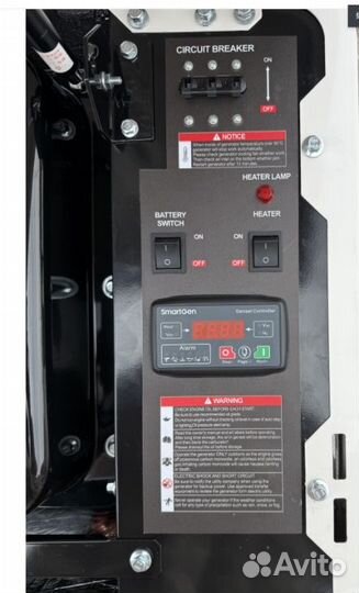 Генератор газовый 9 kW g-powerSL9000SE3 трехфазный