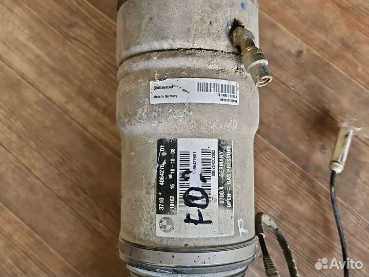 Пневмостойка задняя BMW 7 F01/F02