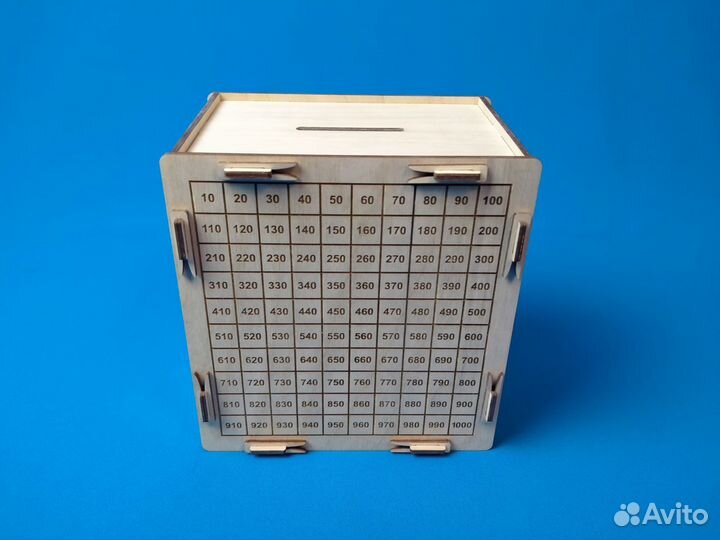 Копилка 10-1000 из дерева (фанера)