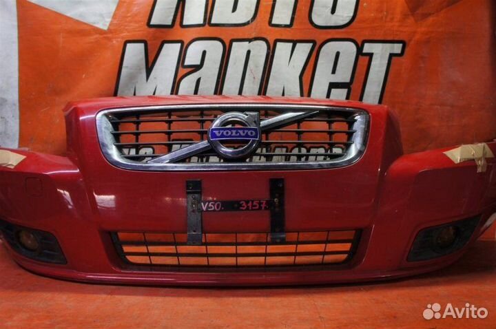 Бампер передний Volvo V50 MW43 2010