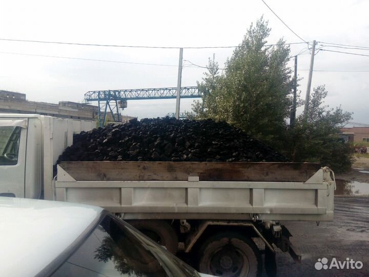 Уголь уголь