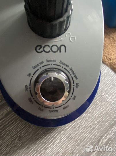 Отпариватель