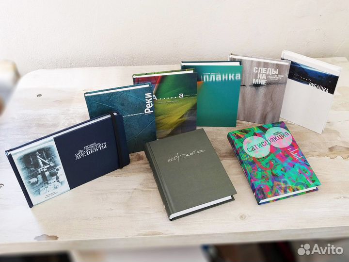 Евгений Гришковец собрание сочинений