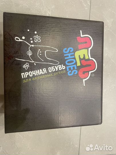 Угги детские