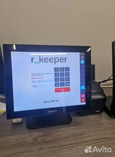 Кипер айка автоматизация кафе (под ключ)