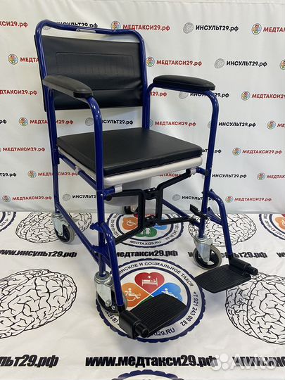 Санитарное кресло туалет