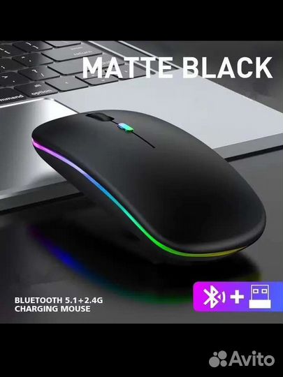 Мышь компьютерная беспроводная новая