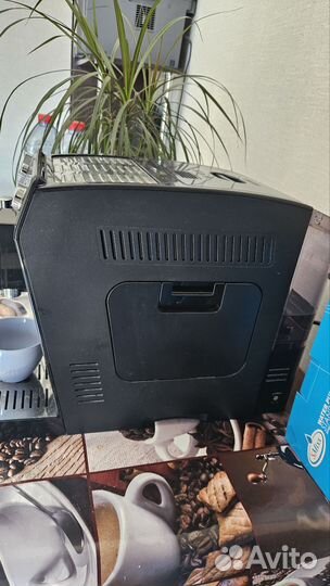 Кофемашина DeLonghi Autentica etam29.510