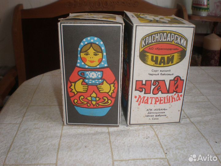 Чай (разный) СССР