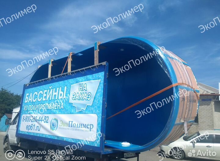 Бассейн 5х3х1,5