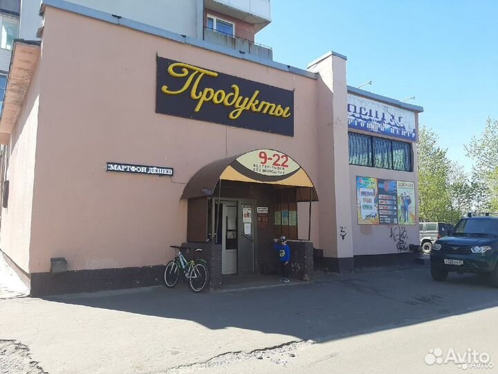 Кабель Apple USB Type-C - Lightning