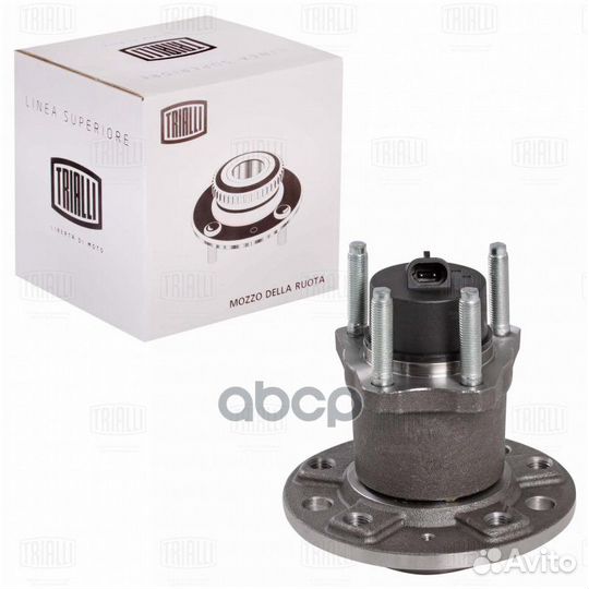 Ступица задн. в сборе с подшип. 5 отв. c ABS Op