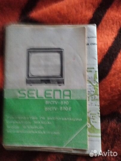 Инструкция схемы телевизор Горизонт и Селена