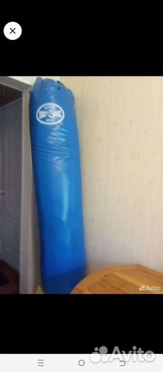 Боксерский мешок 50 кг