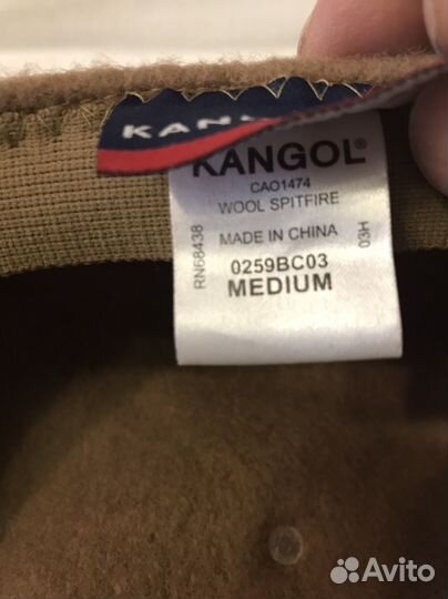 Кепка берет kangol