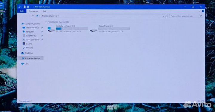 MSI I7 7700HQ GTX 1070 8 GB 16 GB SSD HDD