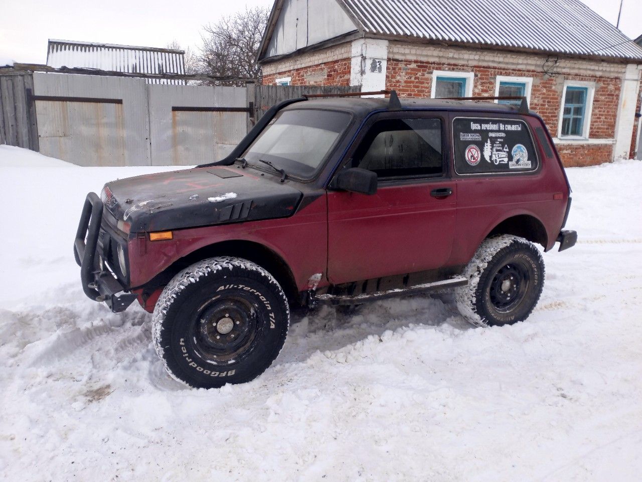 ВАЗ (LADA) 4x4 (Нива): фото владельца