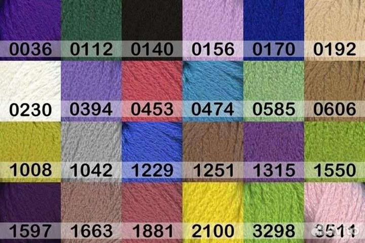 Детская пряжа 