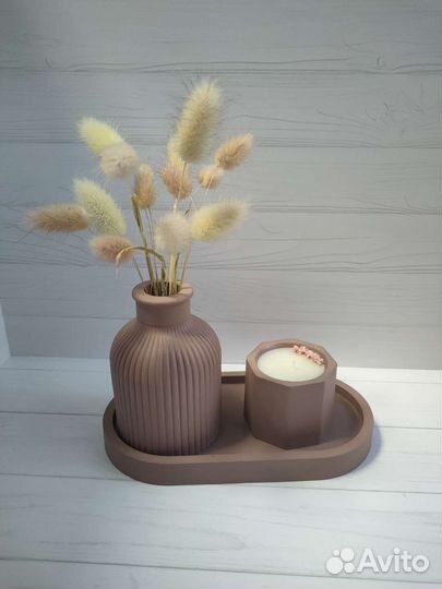 Ваза для сухоцветов