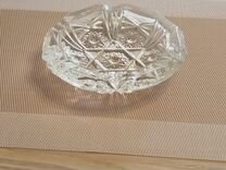 киров декретный 2024.