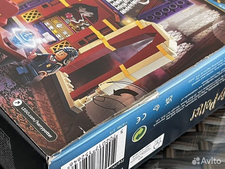 Lego 76396 Hogwarts moment: divination class