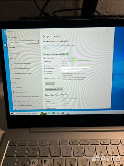 Xiaomi mi notebook air 12.5
